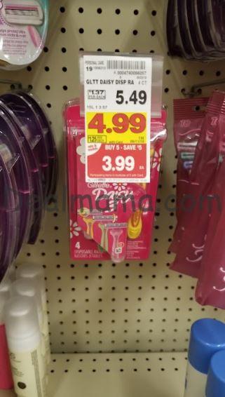 FREE Gillette Daisy 3 Disposable Razors at Kroger - Extreme Couponing ...