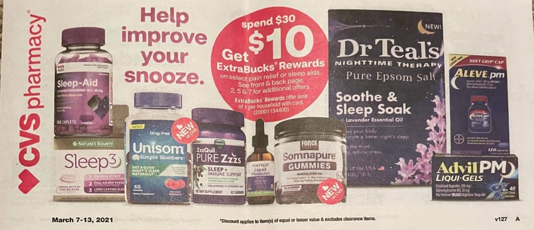 CVS Ad Scan